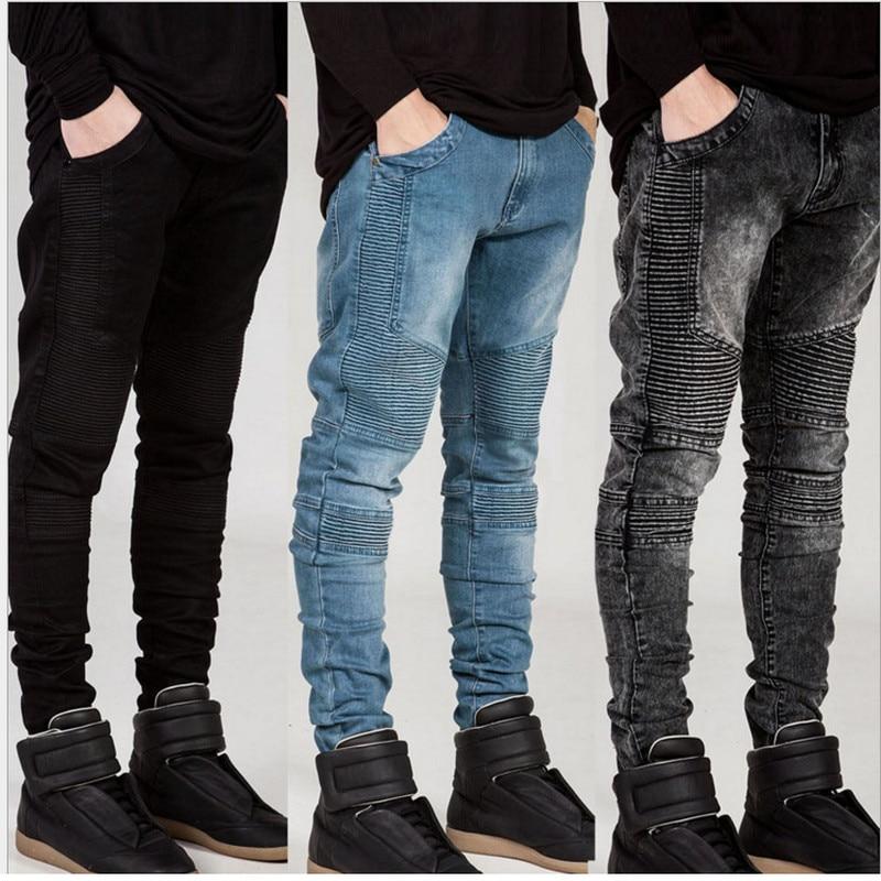 Mens Skinny Biker Jeans