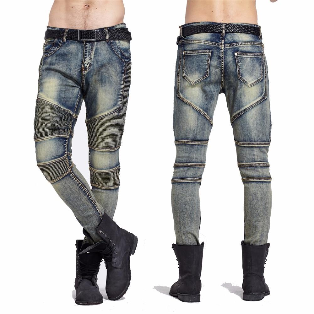 Mens Skinny Biker Jeans