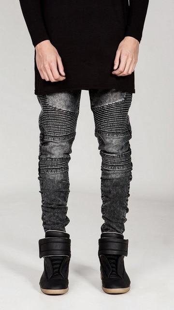 Mens Skinny Biker Jeans