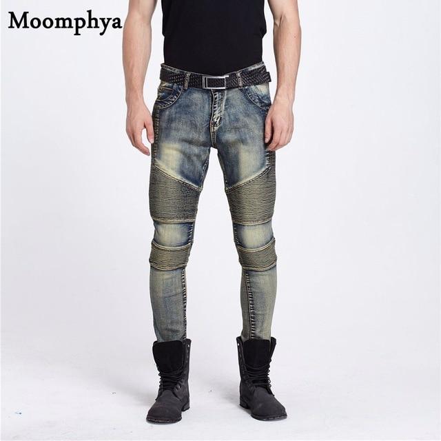 Mens Skinny Biker Jeans