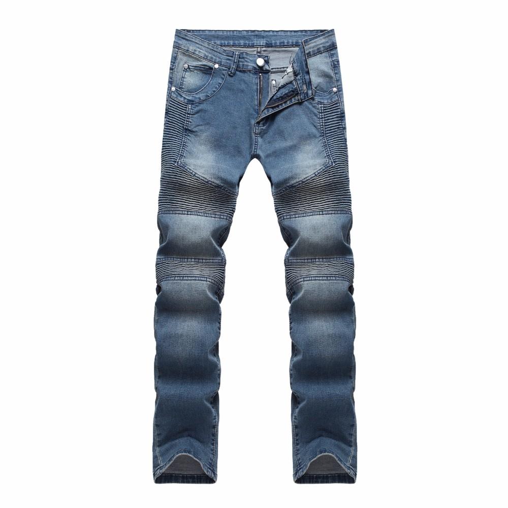 Mens Skinny Biker Jeans