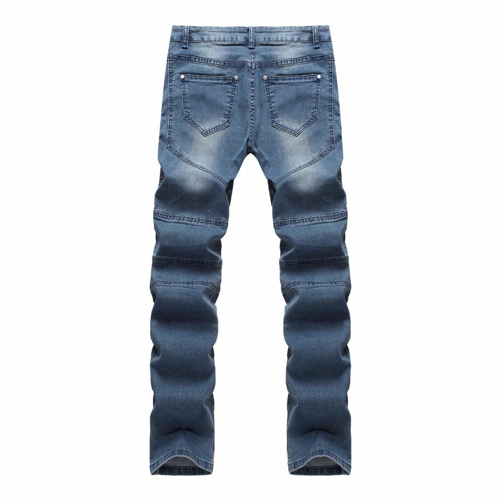 Mens Skinny Biker Jeans