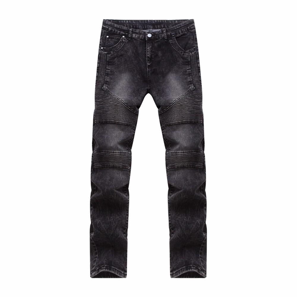 Mens Skinny Biker Jeans